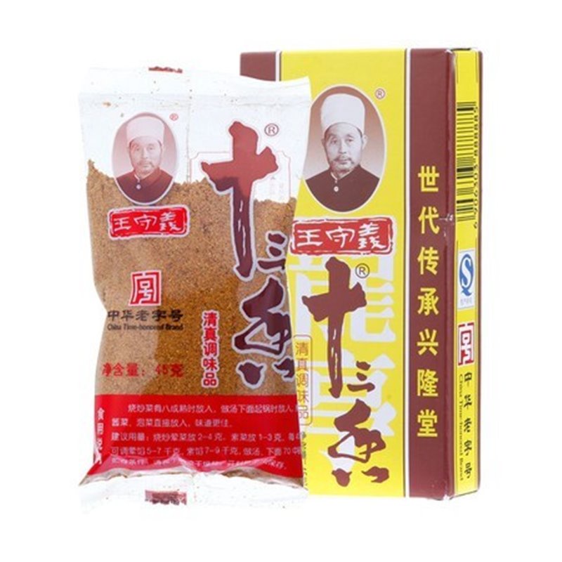 王守义十三香45g